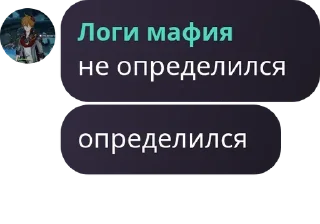😚 emoji путь к снятию Telegram sticker 16 of 43