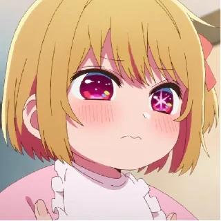 😊 emoji Oshi no ko Telegram sticker 24 of 120