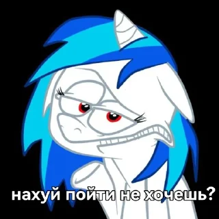 😤 emoji я ебу ваших мам Telegram sticker 24 of 41
