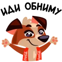 🤗 emoji Футбол с Coca-Cola @TgSticker Telegram sticker 13 of 24