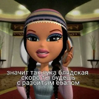 ☠ emoji На случай важных переговоров Telegram sticker 10 of 46
