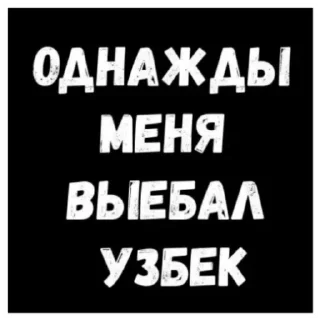 🙂 emoji найс Telegram sticker 7 of 13
