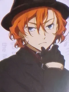 🌟 emoji Краши бсд Telegram sticker 19 of 112