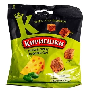 😜 emoji Кирики Telegram sticker 19 of 36