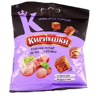 😜 emoji Кирики Telegram sticker 15 of 36