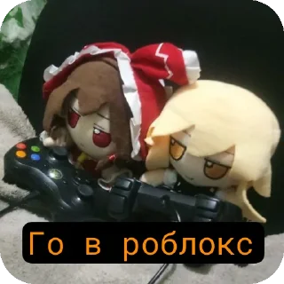 🧸 emoji Шиза Telegram sticker 6 of 34