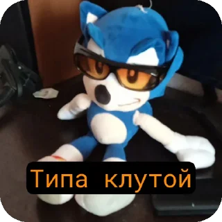 🧸 emoji Шиза Telegram sticker 7 of 34