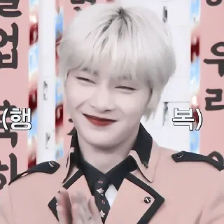 ◽️ emoji любимые стики k-попера Telegram sticker 22 of 92