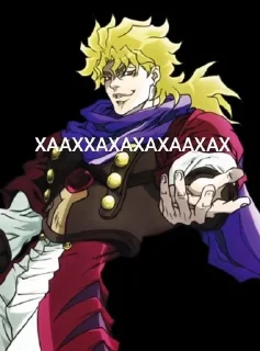 🔗 emoji DIO Telegram sticker 9 of 74