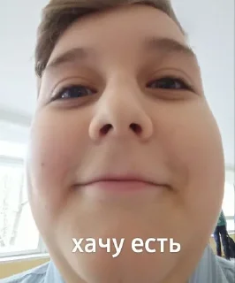 Sticker from 6А