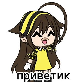 👋 emoji 💛Софушок💛 Telegram sticker 1 of 25