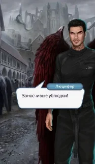 😒 emoji СН Telegram sticker 22 of 27