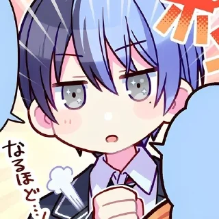 🌟 emoji Секай Telegram sticker 12 of 119