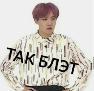 💜 emoji я конечно не арми но ... Telegram sticker 6 of 50