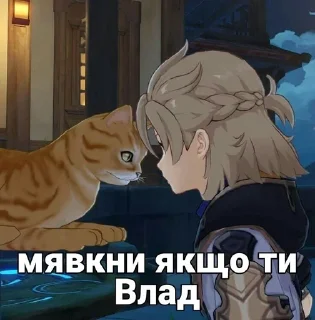 🤨 emoji Інна проблематик Telegram sticker 19 of 21