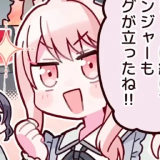 🎀 emoji ┆ ⤿ ⲙɪⲍυκɪ🎀 ⌗ @qlodkd Telegram sticker 22 of 60
