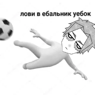 ☠️ emoji Кринжулька Telegram sticker 19 of 27