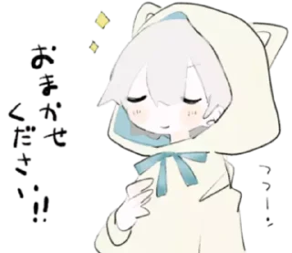 😊 emoji ૮꒰ ᜊ . ᴗ ꒱ა @wexsavi ᭡ Telegram sticker 13 of 40