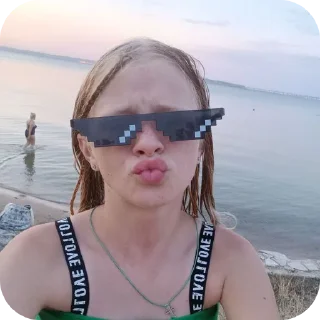 😎 emoji бунтарка мамина Telegram sticker 11 of 22