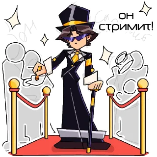 🤩 emoji PWGOOD Telegram sticker 5 of 12