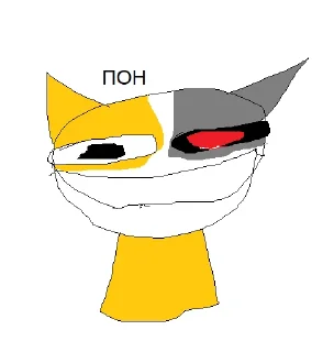 😀 emoji шизанутые стики китката Telegram sticker 11 of 48