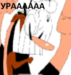 😄 emoji шизанутые стики китката Telegram sticker 23 of 48