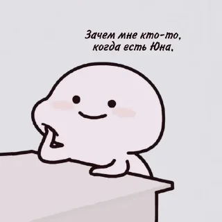 Sticker from Мы любим bugAboo 🐛