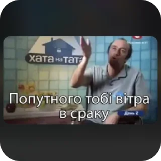 🌬 emoji сни be like Telegram sticker 14 of 61