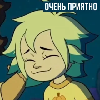 ☺ emoji Vee by @createvety Telegram sticker 23 of 34