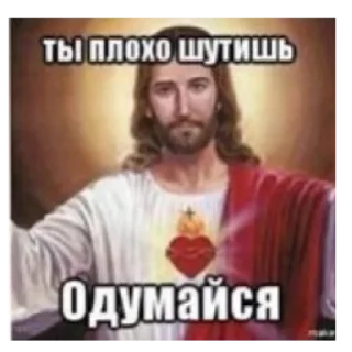 😅 emoji смешняфке Telegram sticker 17 of 92