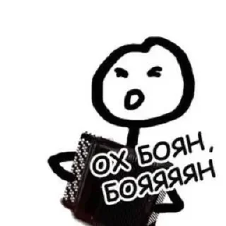 😁 emoji ASOS ОТ @whiskeyteam Telegram sticker 23 of 23