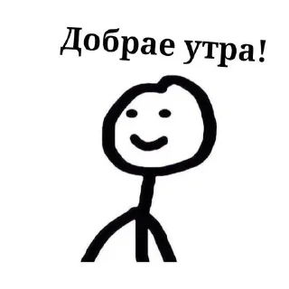 😁 emoji ASOS ОТ @whiskeyteam Telegram sticker 9 of 23