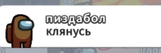 🌟 emoji memesi0l Telegram sticker 3 of 83