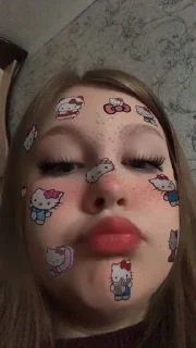 😘 emoji Ландыши забрались в камыши🥴 Telegram sticker 20 of 33
