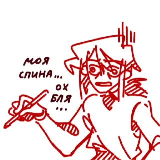 😵‍💫 emoji огурцы Telegram sticker 23 of 62