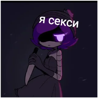 💖 emoji Дроны Telegram sticker 14 of 17