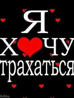 Sticker from ZonksQuarkTram