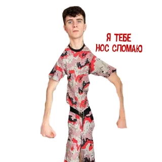 💪 emoji Бай БИТЧ Telegram sticker 8 of 20
