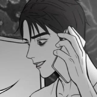 ❤️ emoji Пвл 16 глава| @Liza_chane_pvl Telegram sticker 5 of 50