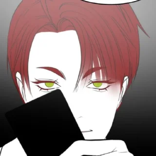 ❤️‍🔥 emoji 14 глава- @liza_chane_pvl Telegram sticker 18 of 28