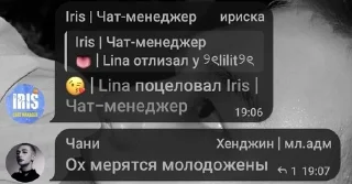 🌟 emoji кф шуточки Moonlight blood Telegram sticker 19 of 51