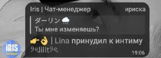🌟 emoji кф шуточки Moonlight blood Telegram sticker 20 of 51