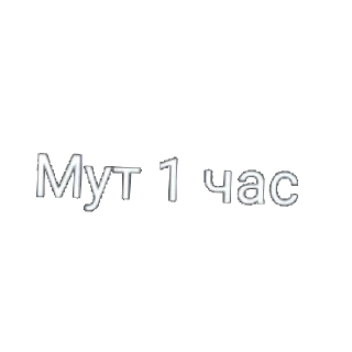 😜 emoji Стикеры от Rastishkapon Telegram sticker 5 of 59