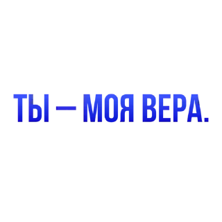 🖤 emoji mooD Telegram sticker 14 of 75
