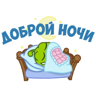 💌 emoji om yum Telegram sticker 13 of 36