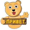 👋 emoji AnimationSet @IMG2D Telegram sticker 11 of 21