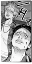 😈 emoji Gokushufudou @IMG2D Telegram sticker 13 of 22