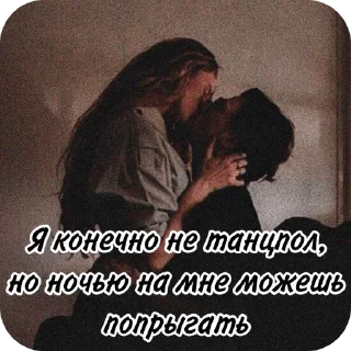 🔥 emoji Ах ты прости Господи Telegram sticker 16 of 40