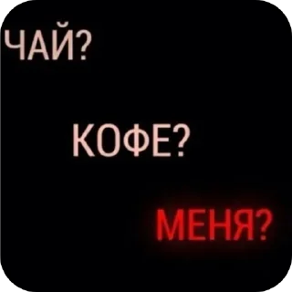 🖼 emoji Ах ты прости Господи Telegram sticker 21 of 40