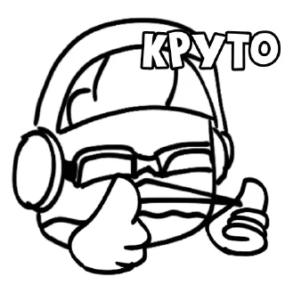 👍 emoji Папищиксы грибача @Gribnezhuy13grisha Telegram sticker 4 of 27